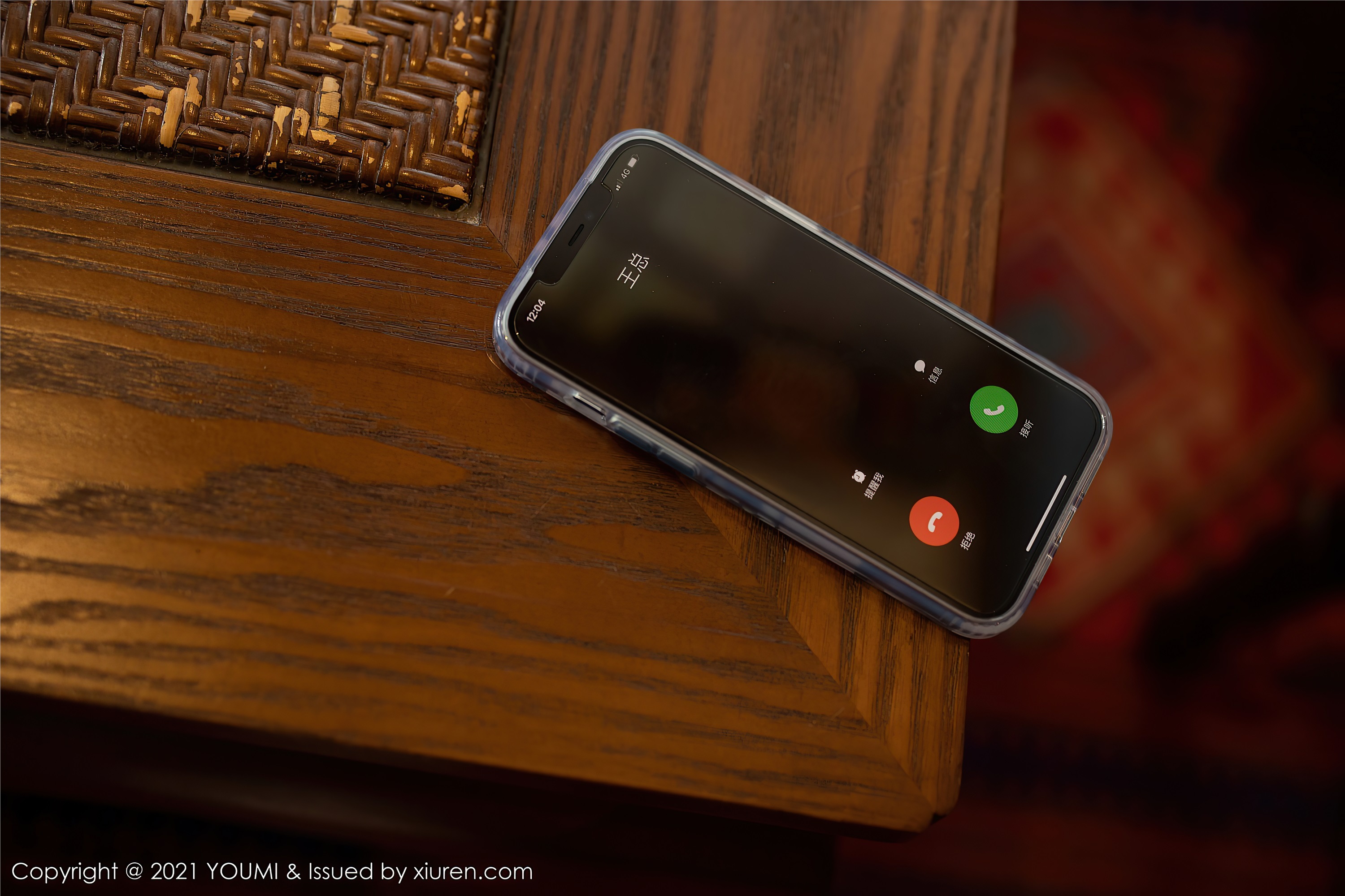 YouMi尤蜜荟  2021.07.02 Vol.662 果儿Victoria